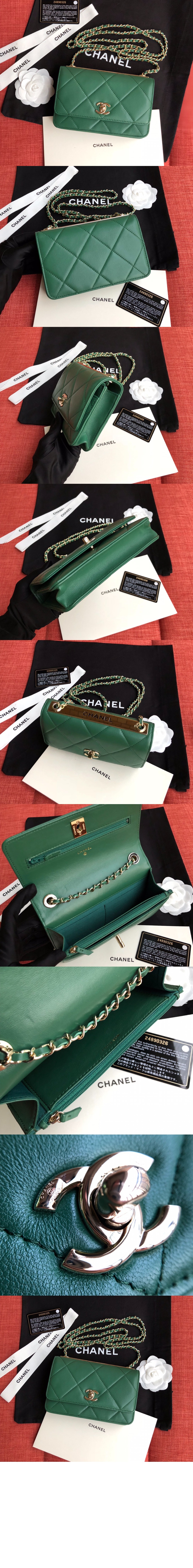 미러급레플리카사이트 | 명품레플리카 전문 쇼핑몰  | 하이퀄 - 트렌디CC WOC A80982 &gt; 샤넬