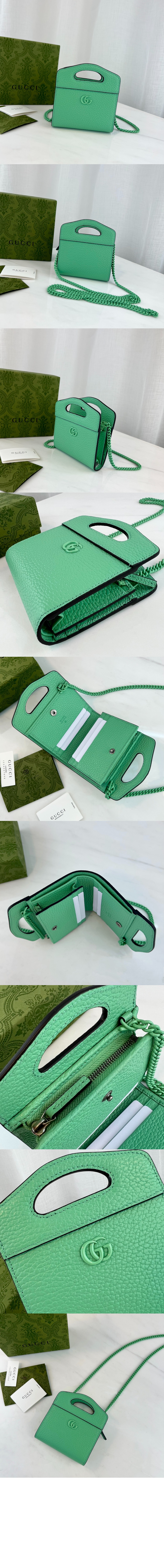 미러급레플리카사이트 | 명품레플리카 전문 쇼핑몰  | 하이퀄 - GG 마몽 반지갑 701074 &gt; 구찌