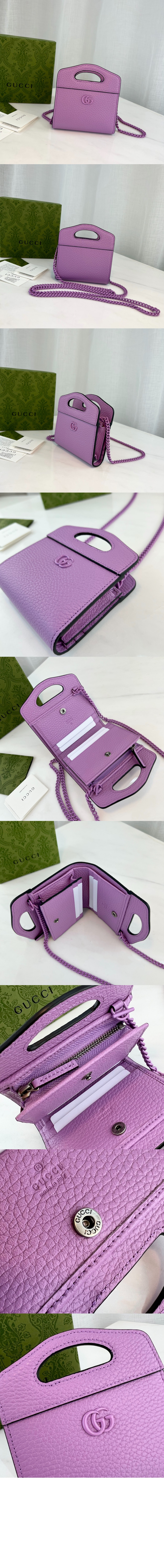 미러급레플리카사이트 | 명품레플리카 전문 쇼핑몰  | 하이퀄 - GG 마몽 반지갑 701074 &gt; 구찌