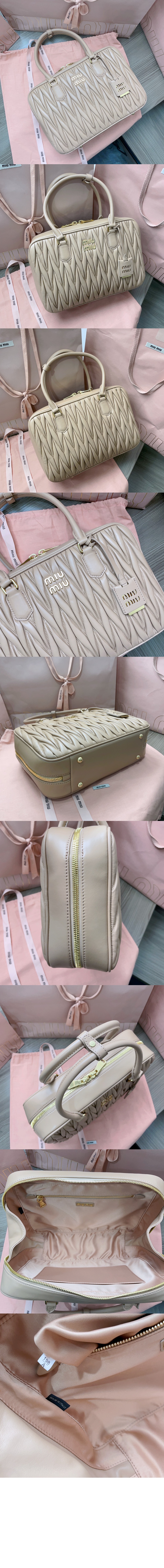 미러급레플리카사이트 | 명품레플리카 전문 쇼핑몰  | 하이퀄 - 아르카디 마테라쎄 나파 가죽백 5BB133 > 미우미우