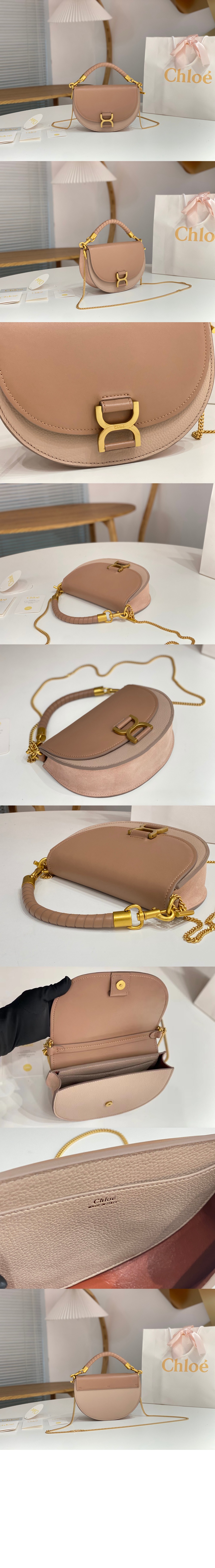 미러급레플리카사이트 | 명품레플리카 전문 쇼핑몰  | 하이퀄 - 마르시 체인 플랩백 AS604 &gt; 끌로에