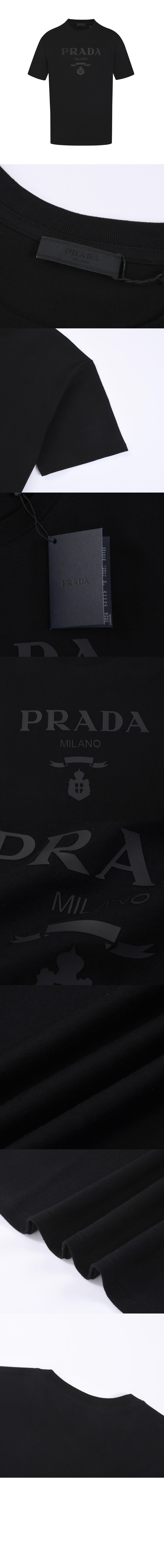 미러급레플리카사이트 | 명품레플리카 전문 쇼핑몰  | 하이퀄 - 로고 프린트 반팔 &gt; 프라다