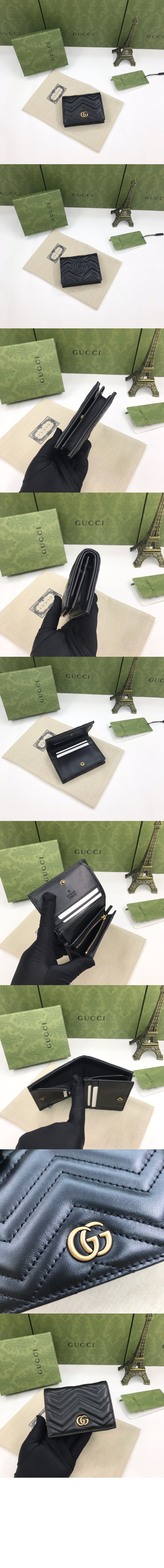 미러급레플리카사이트 | 명품레플리카 전문 쇼핑몰  | 하이퀄 - GG 마몽 마틀라세 카드지갑 ‎466492 &gt; 구찌