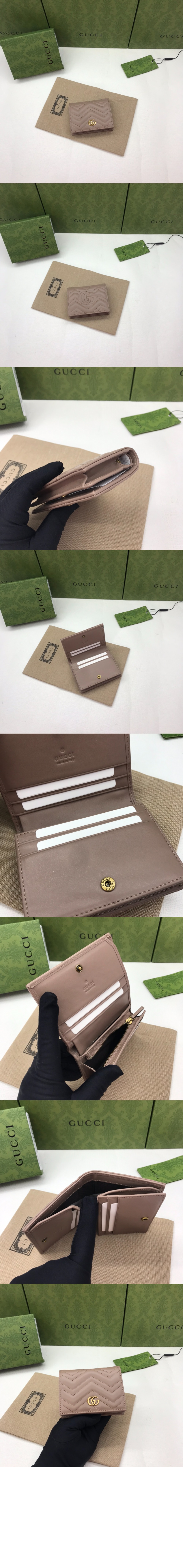 미러급레플리카사이트 | 명품레플리카 전문 쇼핑몰  | 하이퀄 - GG 마몽 마틀라세 카드지갑 ‎466492 &gt; 구찌