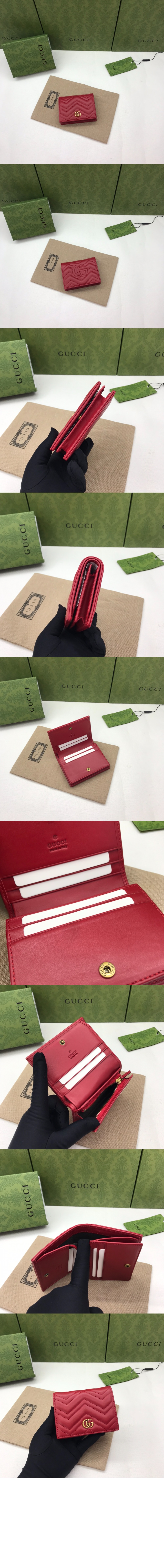 미러급레플리카사이트 | 명품레플리카 전문 쇼핑몰  | 하이퀄 - GG 마몽 마틀라세 카드지갑 ‎466492 &gt; 구찌