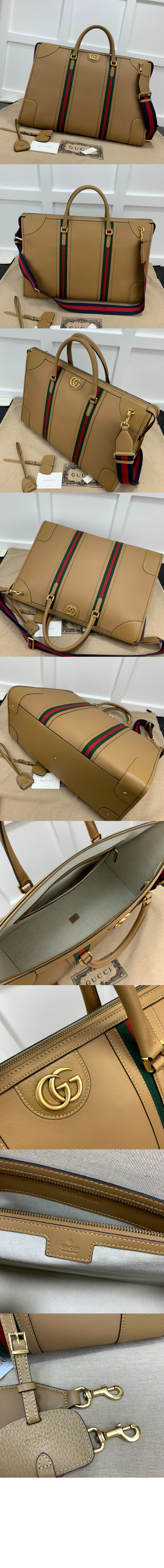 미러급레플리카사이트 | 명품레플리카 전문 쇼핑몰  | 하이퀄 - 수프림 브리프케이스 715773 &gt; 구찌