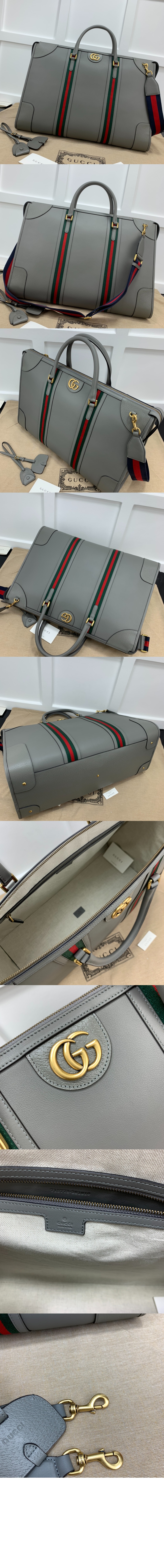 미러급레플리카사이트 | 명품레플리카 전문 쇼핑몰  | 하이퀄 - 수프림 브리프케이스 715773 &gt; 구찌