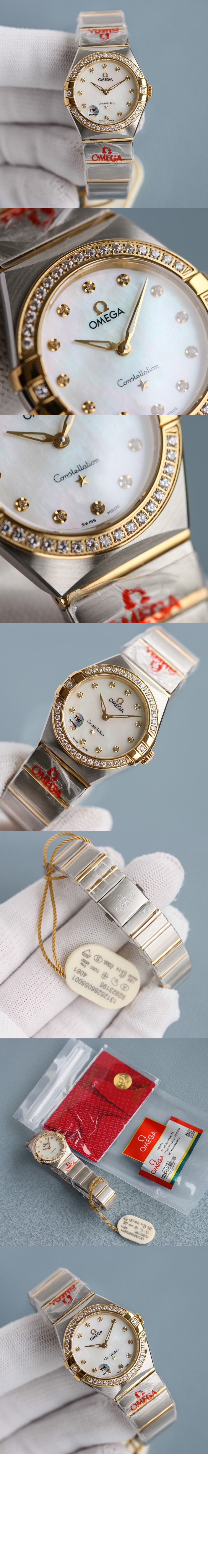 미러급레플리카사이트 | 명품레플리카 전문 쇼핑몰  | 하이퀄 - 컨스텔레이션 콤비 28 > 오메가