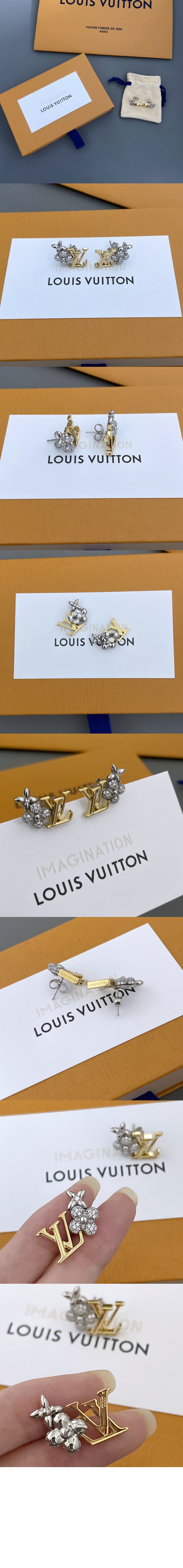 미러급레플리카사이트 | 명품레플리카 전문 쇼핑몰  | 하이퀄 - LV 그램 귀걸이 M01264 > 루이비통