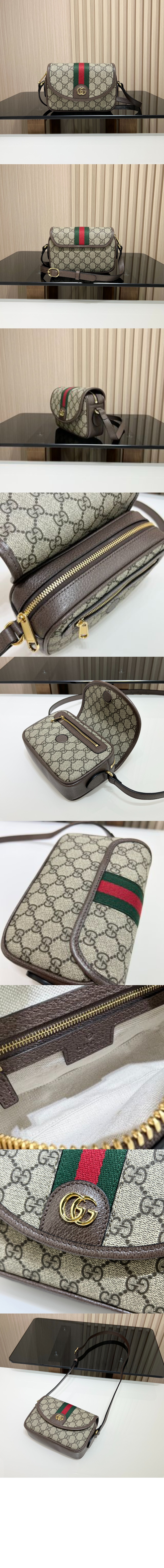 미러급레플리카사이트 | 명품레플리카 전문 쇼핑몰  | 하이퀄 - GG 미니 숄더백 772239 &gt; 구찌