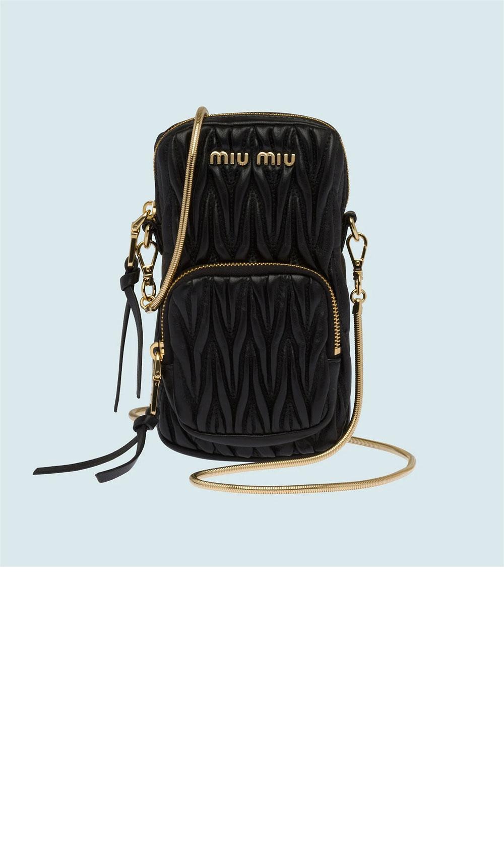 미러급레플리카사이트 | 명품레플리카 전문 쇼핑몰  | 하이퀄 - 마테라쎄 미니백 5BP066 &gt; 미우미우