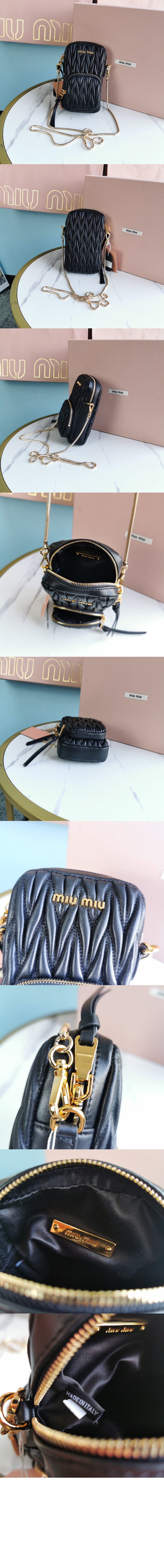 미러급레플리카사이트 | 명품레플리카 전문 쇼핑몰  | 하이퀄 - 마테라쎄 미니백 5BP066 &gt; 미우미우