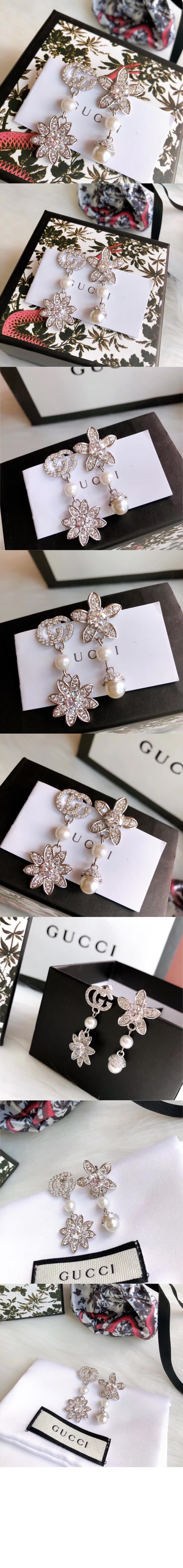 미러급레플리카사이트 | 명품레플리카 전문 쇼핑몰  | 하이퀄 - 크리스탈 더블 G 귀걸이 581824 &gt; 구찌