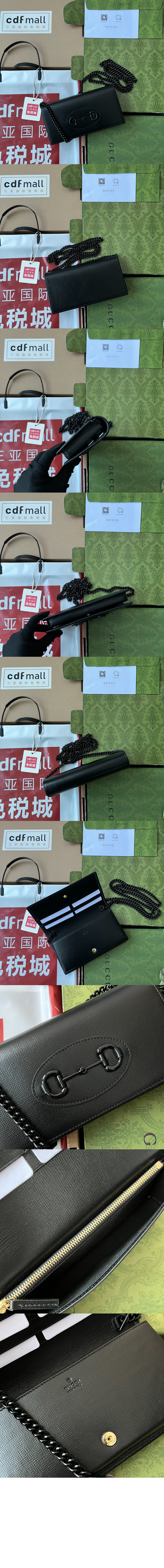 미러급레플리카사이트 | 명품레플리카 전문 쇼핑몰  | 하이퀄 - 홀스빗 1955 체인 달린 지갑 621892 &gt; 구찌