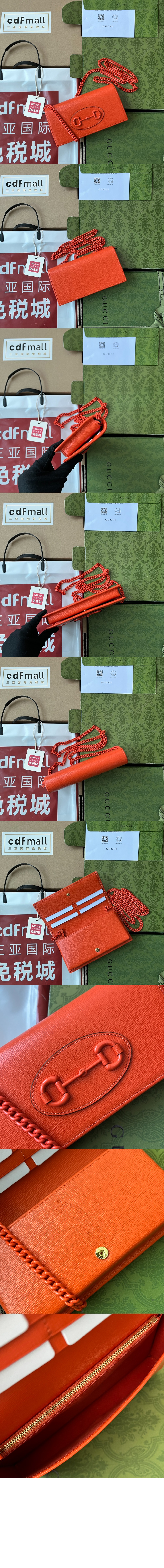 미러급레플리카사이트 | 명품레플리카 전문 쇼핑몰  | 하이퀄 - 홀스빗 1955 체인 달린 지갑 621892 &gt; 구찌