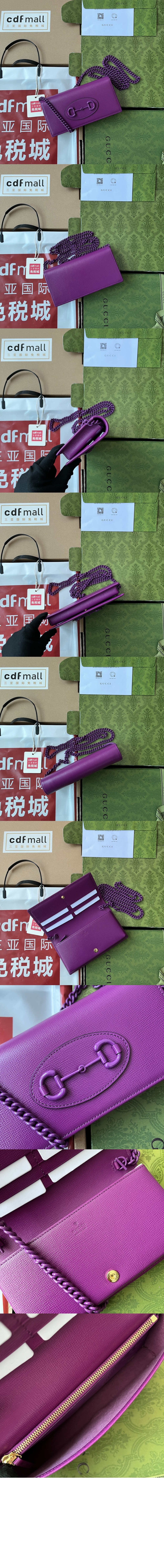 미러급레플리카사이트 | 명품레플리카 전문 쇼핑몰  | 하이퀄 - 홀스빗 1955 체인 달린 지갑 621892 &gt; 구찌