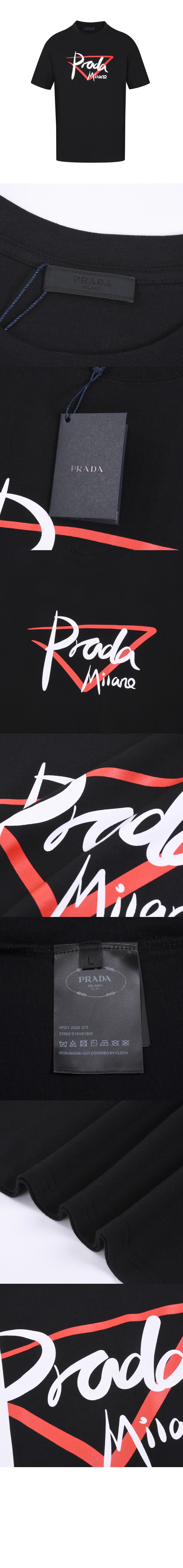 미러급레플리카사이트 | 명품레플리카 전문 쇼핑몰  | 하이퀄 - 로고 프린트 반팔 > 프라다