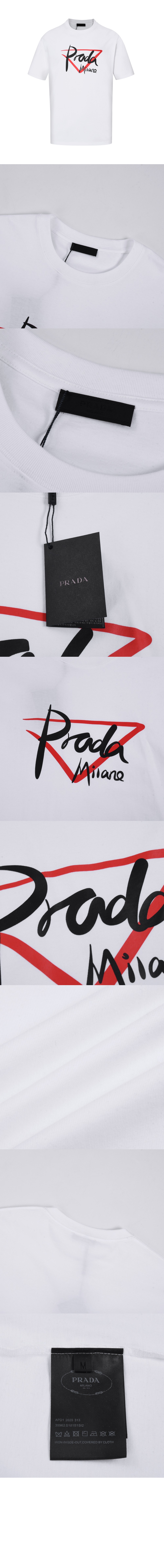 미러급레플리카사이트 | 명품레플리카 전문 쇼핑몰  | 하이퀄 - 로고 프린트 반팔 > 프라다