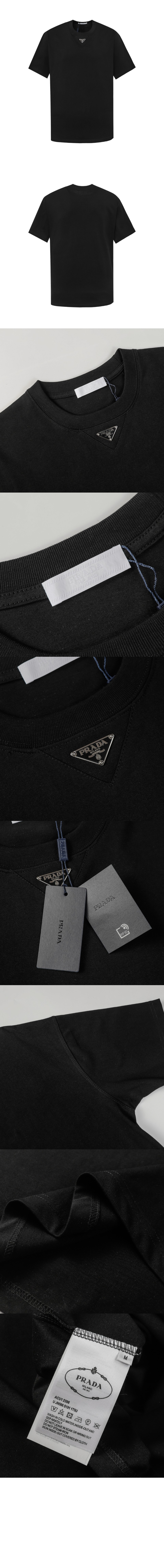 미러급레플리카사이트 | 명품레플리카 전문 쇼핑몰  | 하이퀄 - 로고 프린트 반팔 &gt; 프라다