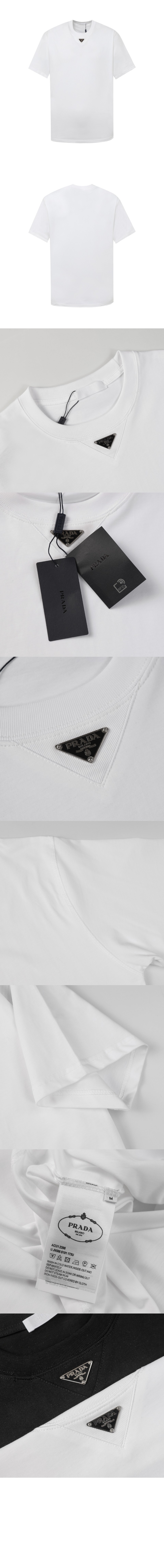 미러급레플리카사이트 | 명품레플리카 전문 쇼핑몰  | 하이퀄 - 로고 프린트 반팔 &gt; 프라다