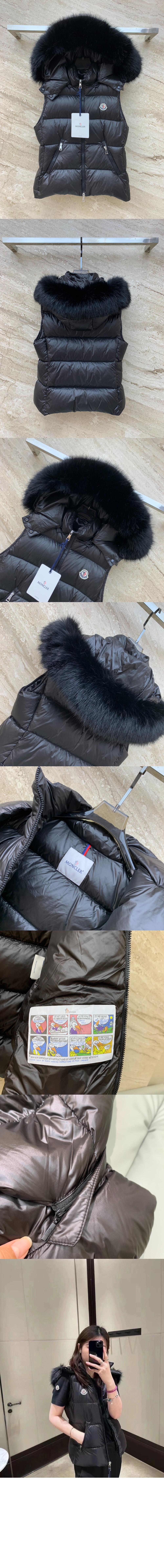 미러급레플리카사이트 | 명품레플리카 전문 쇼핑몰  | 하이퀄 - 민소매 쇼트 코트 &gt; 몽클레어