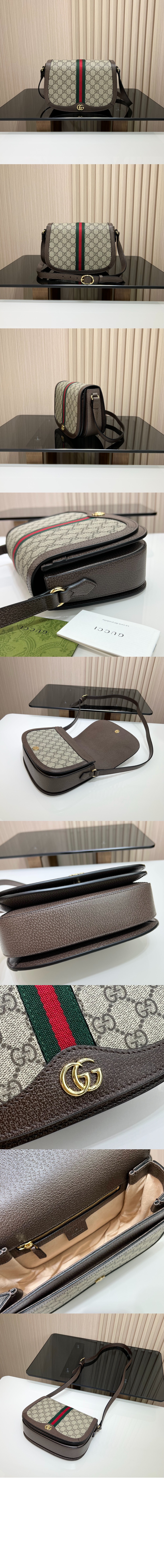 미러급레플리카사이트 | 명품레플리카 전문 쇼핑몰  | 하이퀄 - GG 스몰 숄더백 601044 &gt; 구찌