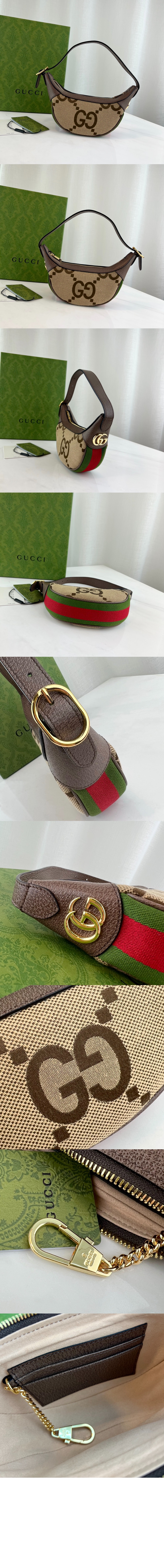 미러급레플리카사이트 | 명품레플리카 전문 쇼핑몰  | 하이퀄 - 오피디아 GG 미니백 658551 &gt; 구찌