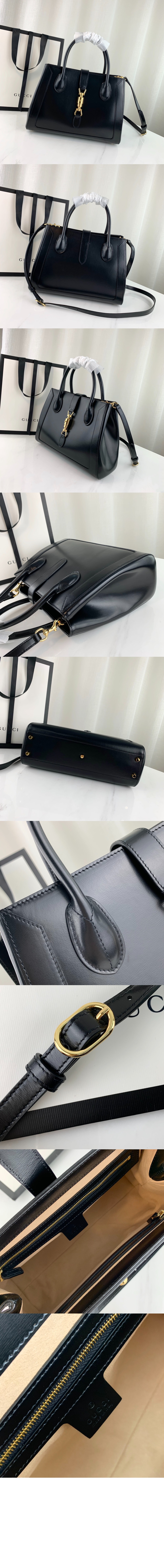 미러급레플리카사이트 | 명품레플리카 전문 쇼핑몰  | 하이퀄 - 재키 1961 미듐 토트백 649016 &gt; 구찌