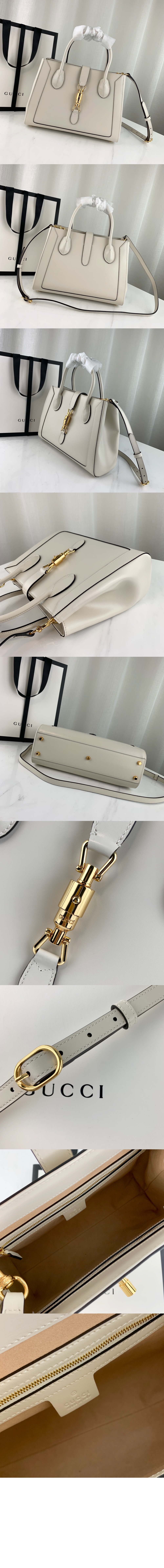 미러급레플리카사이트 | 명품레플리카 전문 쇼핑몰  | 하이퀄 - 재키 1961 미듐 토트백 649016 &gt; 구찌