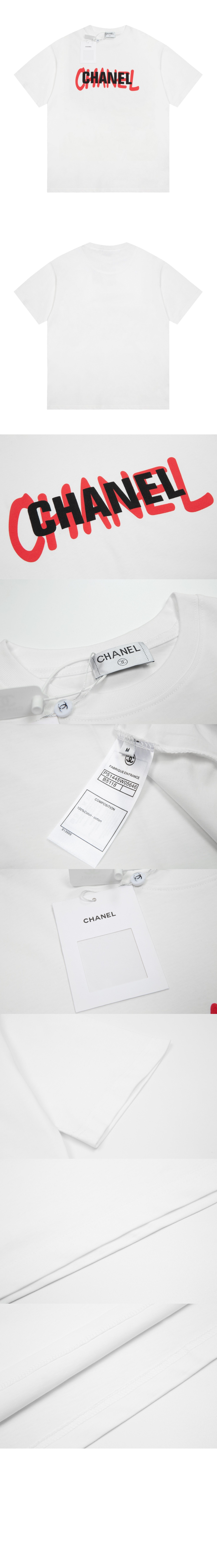 미러급레플리카사이트 | 명품레플리카 전문 쇼핑몰  | 하이퀄 - 플라워 코튼 톱 &gt; 샤넬