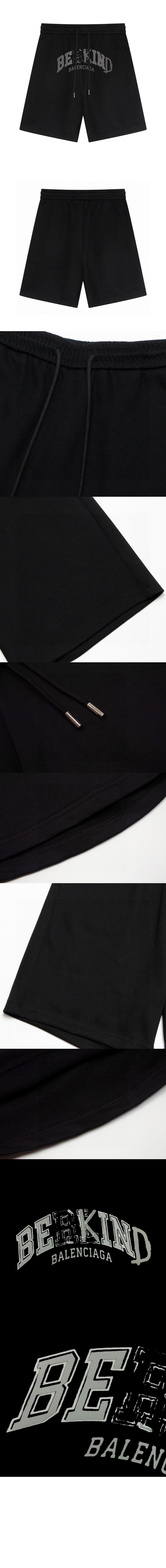 미러급레플리카사이트 | 명품레플리카 전문 쇼핑몰  | 하이퀄 - 캐주얼 반바지 &gt; 발렌시아가