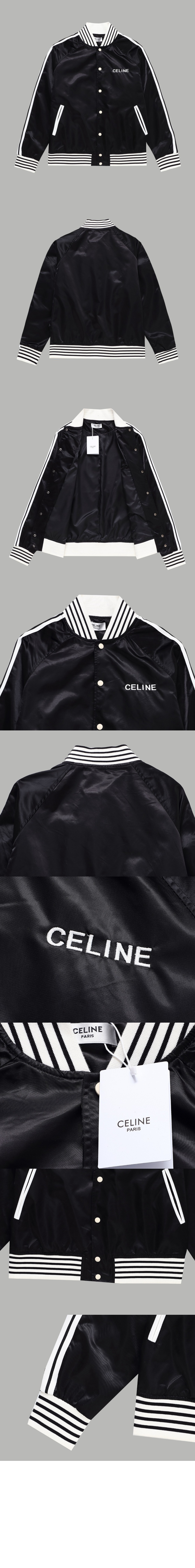 미러급레플리카사이트 | 명품레플리카 전문 쇼핑몰  | 하이퀄 - 로고 쇼트 코트 &gt; 셀린느