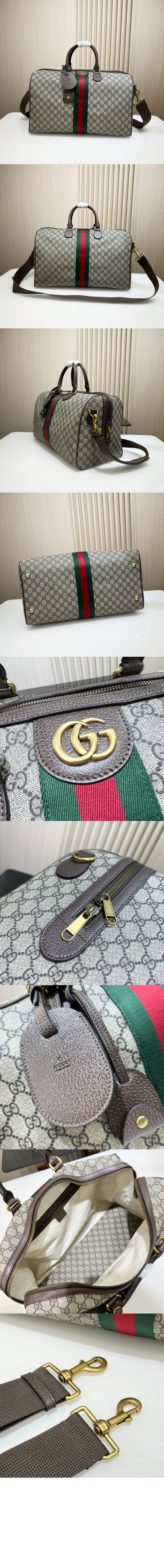 미러급레플리카사이트 | 명품레플리카 전문 쇼핑몰  | 하이퀄 - 미듐 더플백 547953 &gt; 구찌