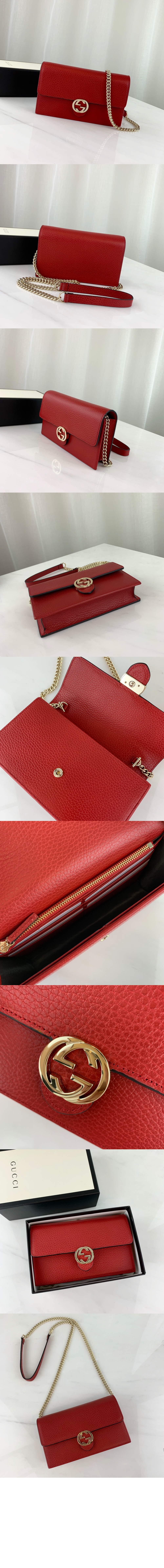 미러급레플리카사이트 | 명품레플리카 전문 쇼핑몰  | 하이퀄 - 인터로킹 체인 크로스백 510314 &gt; 구찌