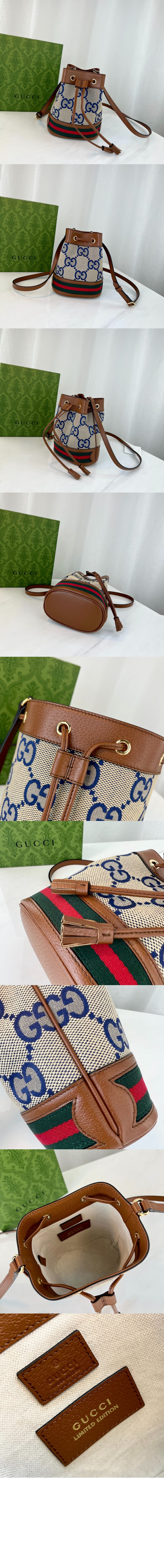 미러급레플리카사이트 | 명품레플리카 전문 쇼핑몰  | 하이퀄 - 미니 GG 버킷백 550620 &gt; 구찌