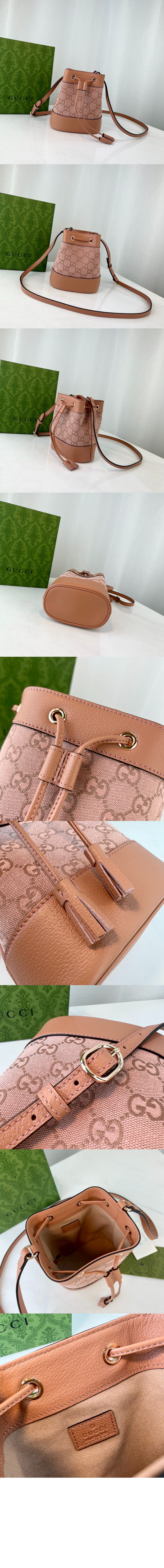 미러급레플리카사이트 | 명품레플리카 전문 쇼핑몰  | 하이퀄 - 미니 GG 버킷백 550620 &gt; 구찌