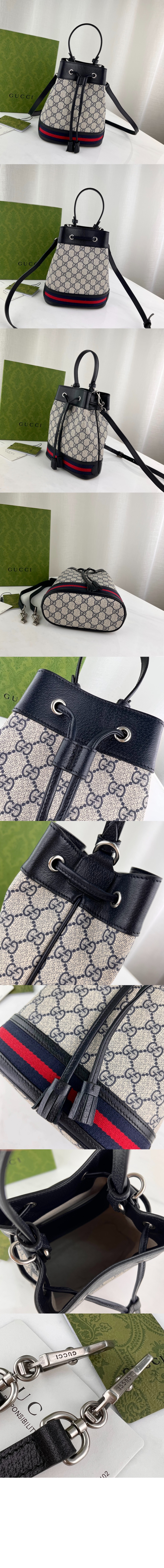 미러급레플리카사이트 | 명품레플리카 전문 쇼핑몰  | 하이퀄 - 오피디아 GG 버킷백 550621 &gt; 구찌