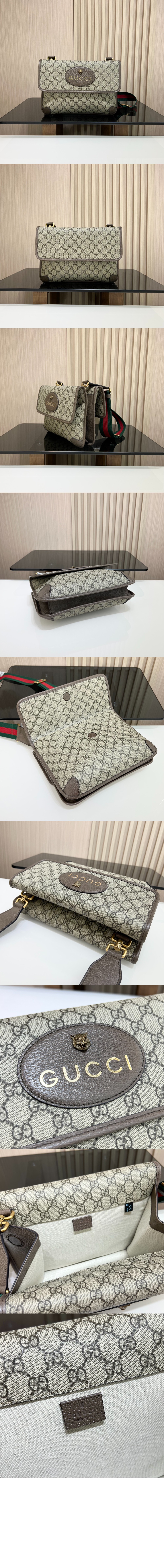 미러급레플리카사이트 | 명품레플리카 전문 쇼핑몰  | 하이퀄 - GG 수프림 메신저백 495654 &gt; 구찌