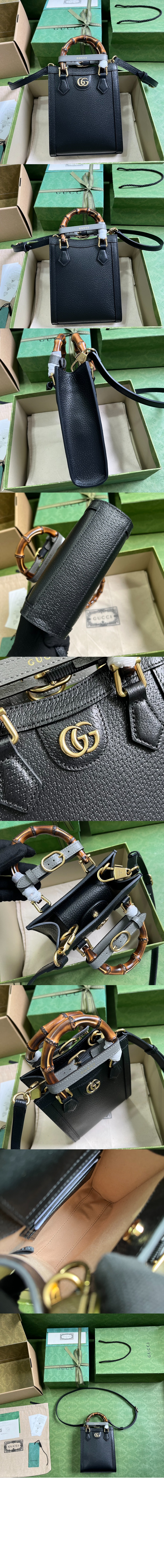 미러급레플리카사이트 | 명품레플리카 전문 쇼핑몰  | 하이퀄 - 다이애나 미니 토트백 739079 &gt; 구찌