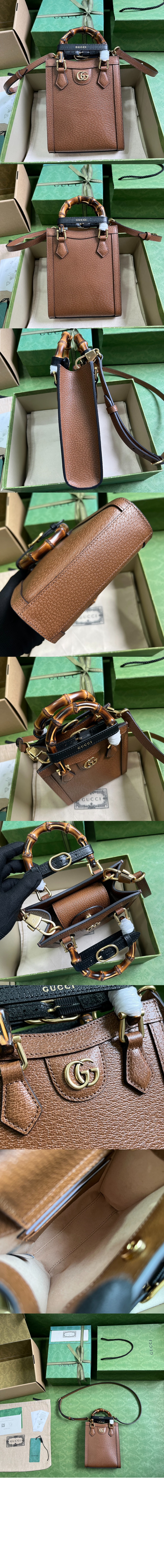 미러급레플리카사이트 | 명품레플리카 전문 쇼핑몰  | 하이퀄 - 다이애나 미니 토트백 739079 &gt; 구찌