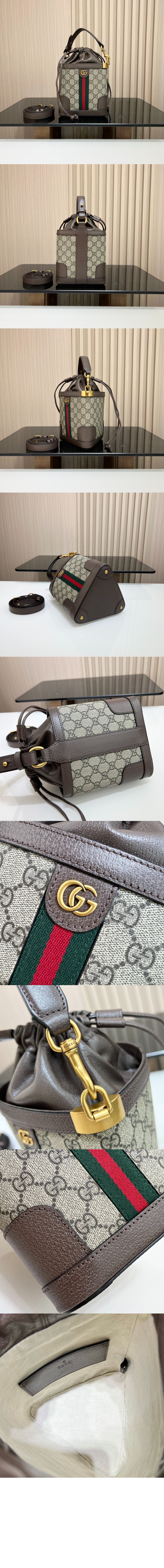 미러급레플리카사이트 | 명품레플리카 전문 쇼핑몰  | 하이퀄 - 오피디아 GG 숄더백 752583 &gt; 구찌