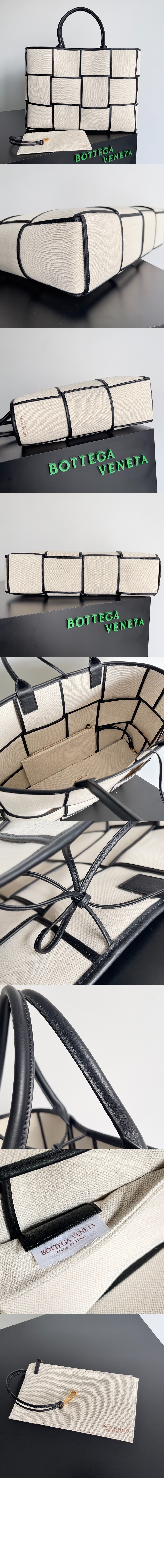 미러급레플리카사이트 | 명품레플리카 전문 쇼핑몰  | 하이퀄 - 라지 토트백 710196 &gt; 보테가베네타