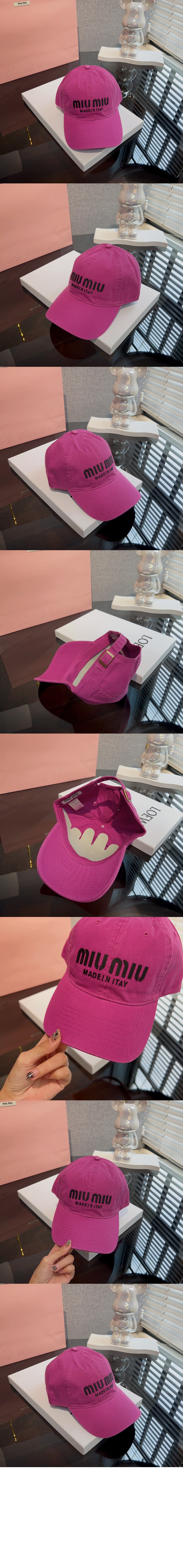 미러급레플리카사이트 | 명품레플리카 전문 쇼핑몰  | 하이퀄 - 베이스볼 캡 5HC244 &gt; 미우미우