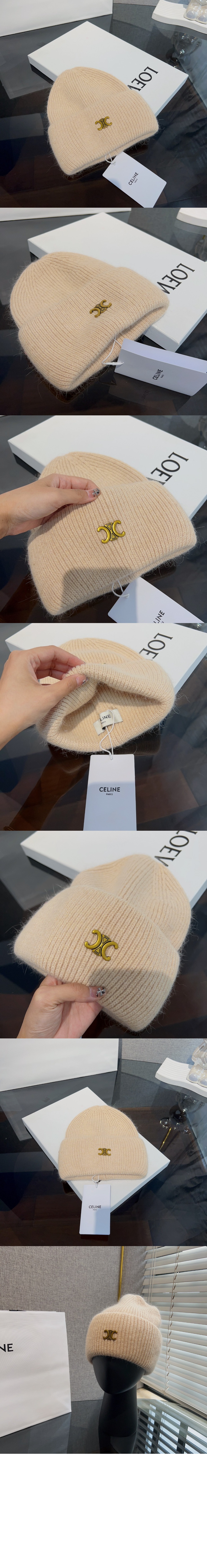 미러급레플리카사이트 | 명품레플리카 전문 쇼핑몰  | 하이퀄 - 니트모자 2A98U2 &gt; 셀린느