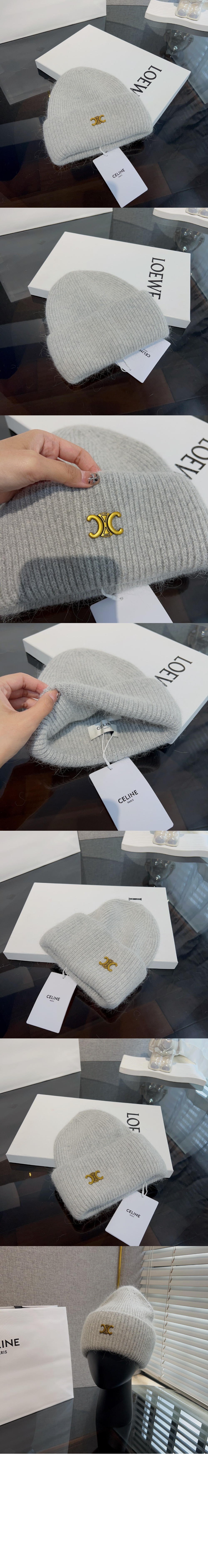 미러급레플리카사이트 | 명품레플리카 전문 쇼핑몰  | 하이퀄 - 니트모자 2A98U2 &gt; 셀린느