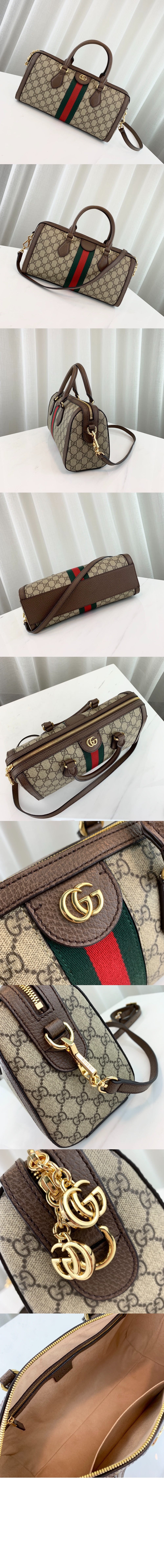 미러급레플리카사이트 | 명품레플리카 전문 쇼핑몰  | 하이퀄 - 오피디아 GG 미디엄 토트백 524532 &gt; 구찌