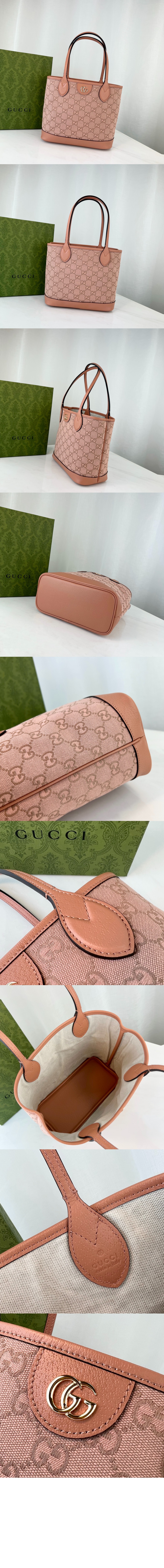 미러급레플리카사이트 | 명품레플리카 전문 쇼핑몰  | 하이퀄 - 오피디아 GG 스몰 토트백 742102 &gt; 구찌