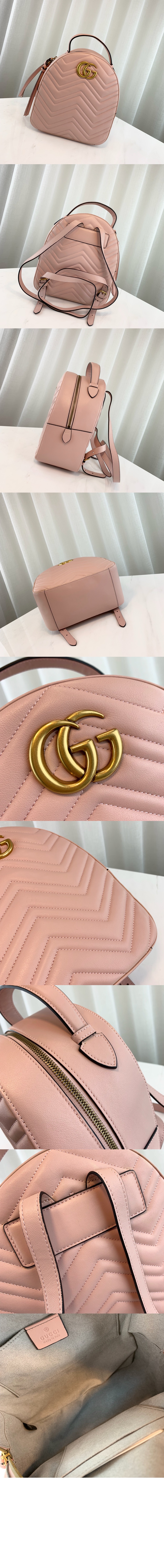 미러급레플리카사이트 | 명품레플리카 전문 쇼핑몰  | 하이퀄 - GG 마몽 마틀라세 레더 백팩 476671 &gt; 구찌