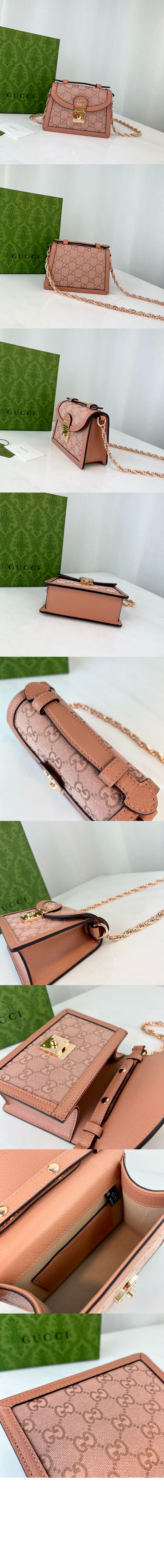 미러급레플리카사이트 | 명품레플리카 전문 쇼핑몰  | 하이퀄 - 오피디아 GG 미니 숄더백 696180 &gt; 구찌