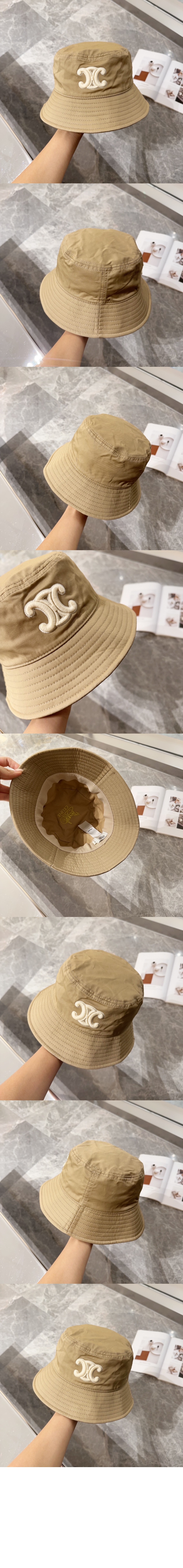 미러급레플리카사이트 | 명품레플리카 전문 쇼핑몰  | 하이퀄 - 벙거지 2A6378 &gt; 셀린느